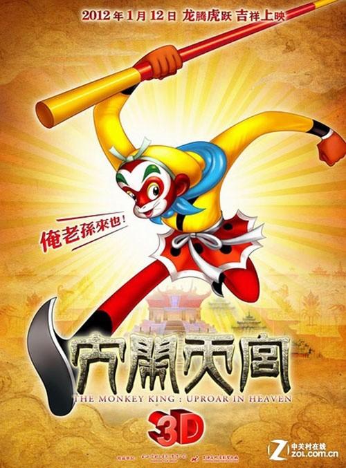 怎么购买日本宇部邊境大學成绩单
